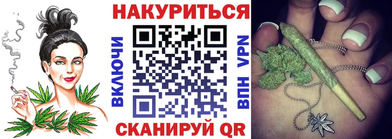 Хочу наркоту Новосиль Гашиш  Каннабис  Cocaine  Мефедрон 