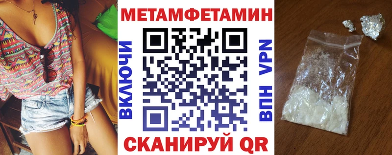 гидра как зайти  Новосиль  АМФЕТАМИН 98% 