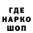 АМФЕТАМИН VHQ Wer Ty