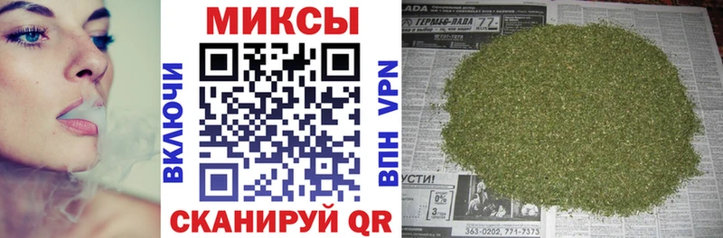 хочу   Новосиль  Бутират GHB 