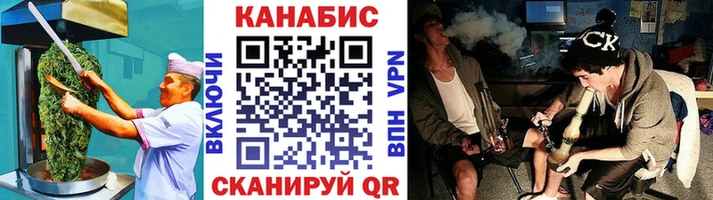Cannafood конопля  где купить наркоту  Новосиль 