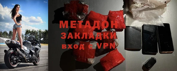 бутик Абаза
