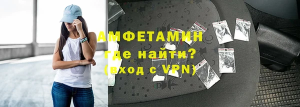 jwh Армянск