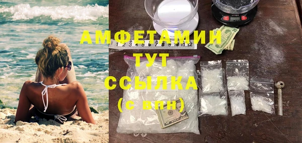MESCALINE Аркадак