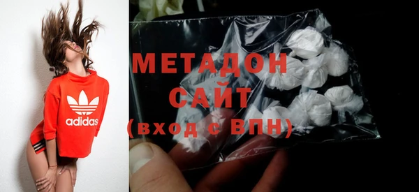 первитин Алексин