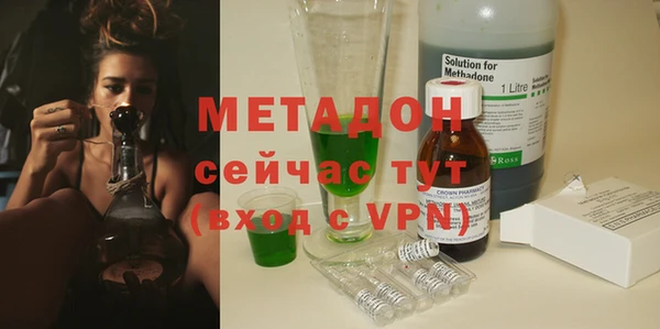 гидропоника Алексеевка