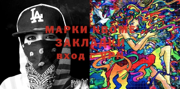 кокс Алзамай