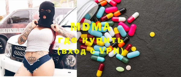 гидропоника Алексеевка