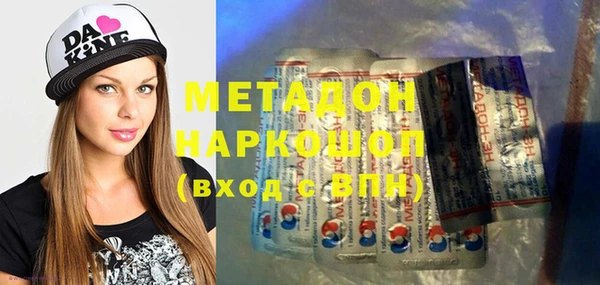 дурь Абинск