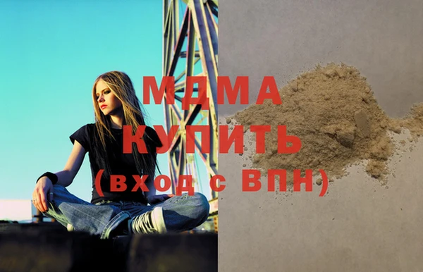 гидропоника Алексеевка