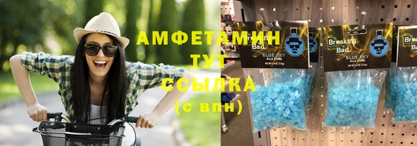 кокс Алзамай