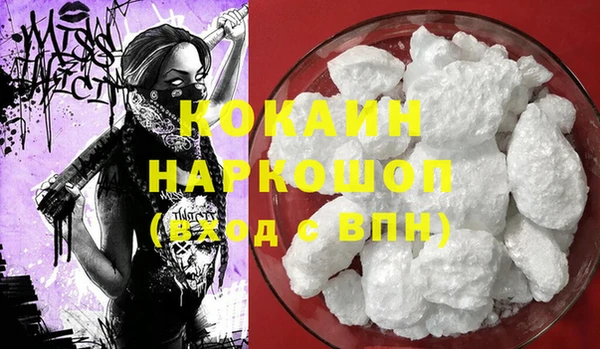 кокс Алзамай