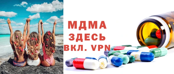 гидропоника Алексеевка