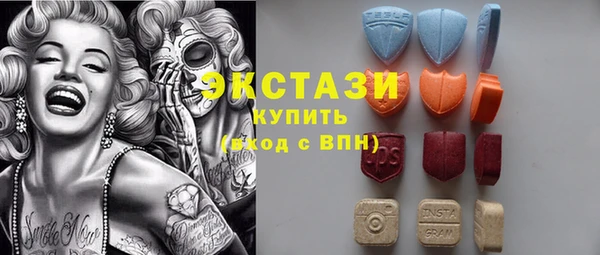 кокс Алзамай