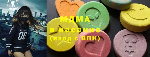 гидропоника Алексеевка