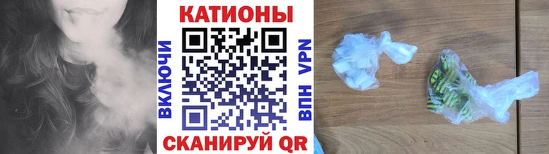 МЯУ-МЯУ 4 MMC  Новосиль 