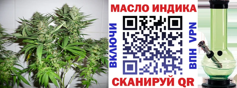 Дистиллят ТГК вейп с тгк  Новосиль 