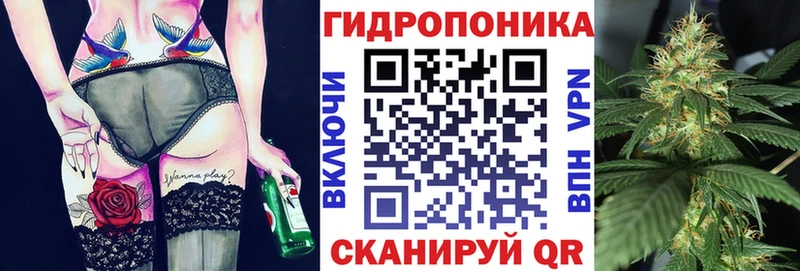 Бошки Шишки тримм  Новосиль 
